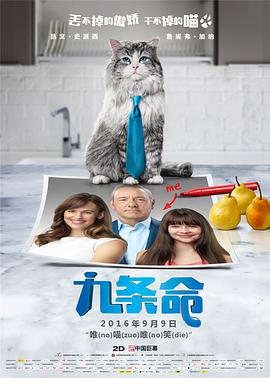 为你而来的美女